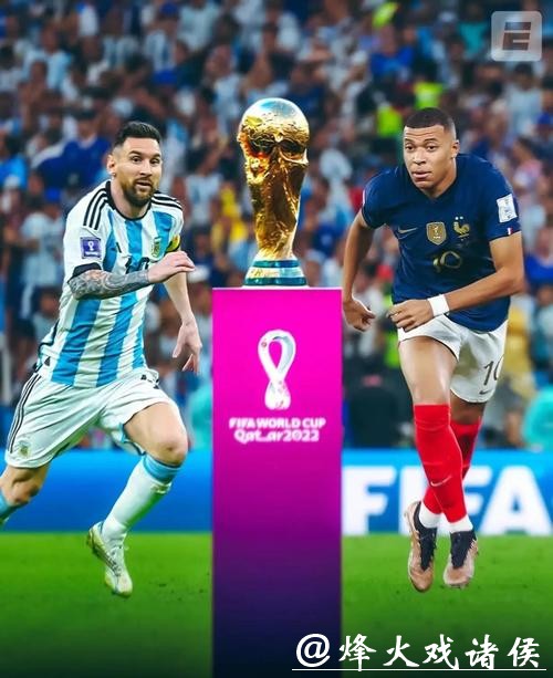 在哪里可以投注世界杯球队比赛？